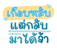763802759
