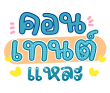 763802762