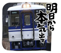 763802919