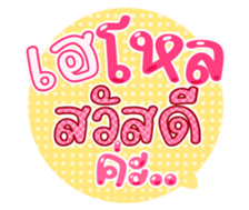 763803177