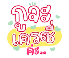 763803182