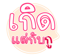 763803183