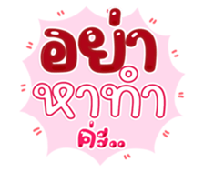 763803186