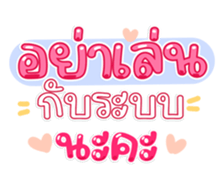 763803197