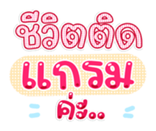763803199