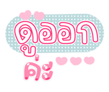 763803202