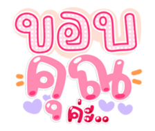 763803203