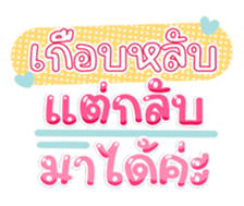 763803207