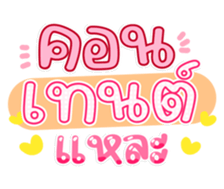 763803210