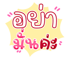 763803212