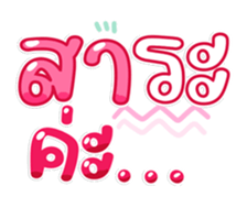 763803213