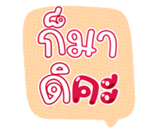 763803216