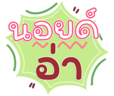 763804330