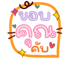 763804341