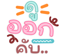 763804350
