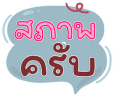 763804355