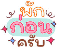 763804357