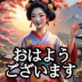 763806217