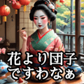 763806243