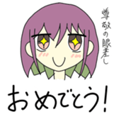 763807453