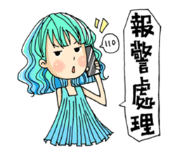 7638075