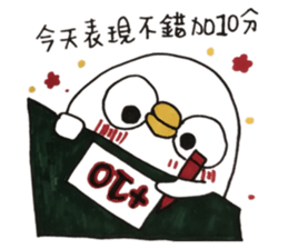 763808296
