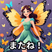 763808644