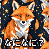 763808659