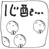 763809102