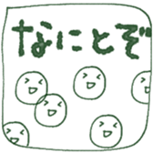 763809108