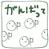 763809121