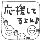 763809122