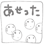 763809125