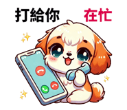 763809942