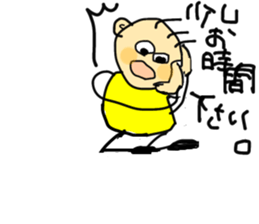 763810093