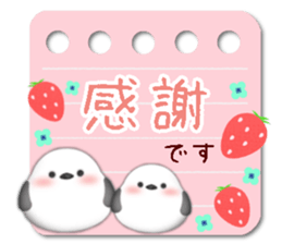 763810585