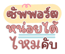 763811123