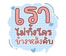 763811124