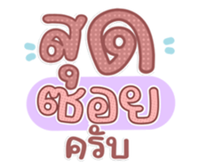 763811125