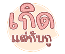 763811127