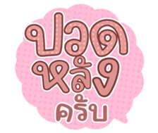 763811128