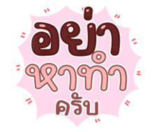 763811130