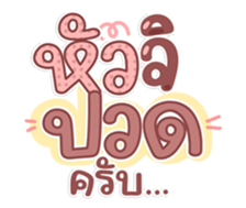 763811131