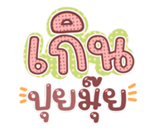 763811133