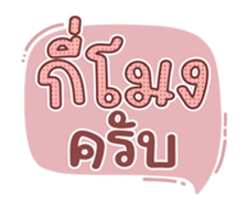 763811136