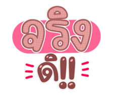 763811138
