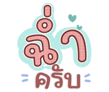 763811140