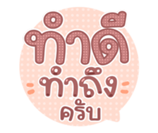 763811142