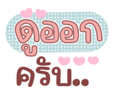 763811146