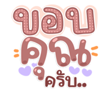 763811147